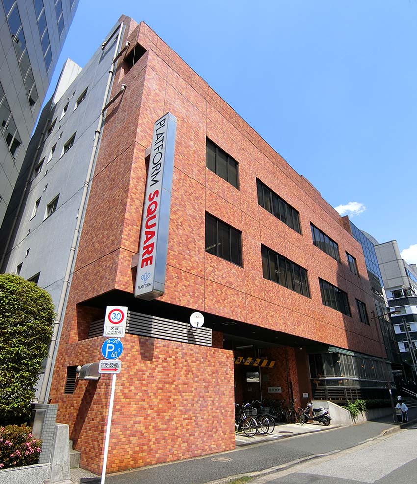 ちよだプラットフォームスクウェア