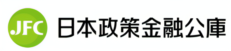 株式会社日本政策金融公庫