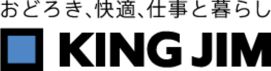 株式会社キングジム